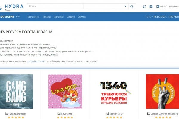 Кракен зеркала krk store com