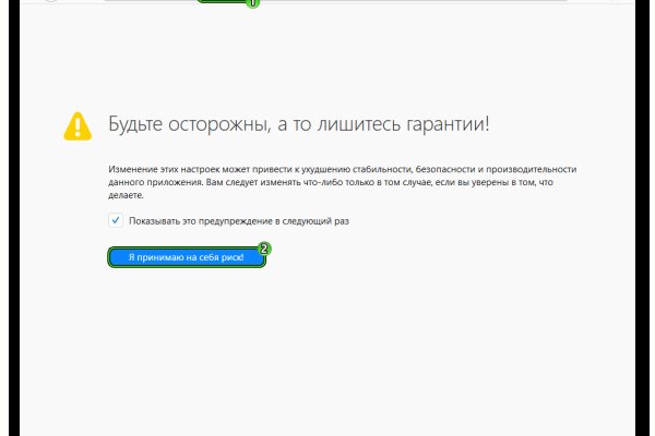 Кракен зеркало krakenat2krnkrnk com
