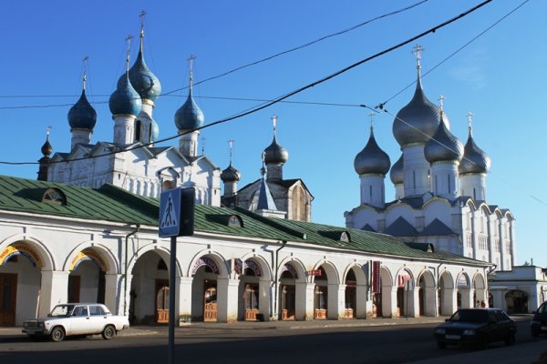 Кракен невозможно зарегистрировать пользователя