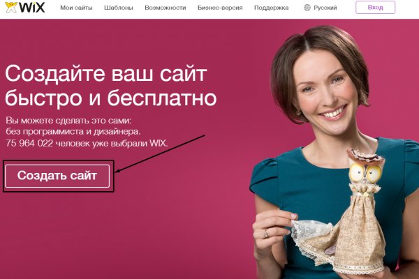 Кракен маркетплейс в питере