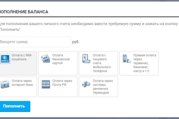 Кракен в россии наркотик
