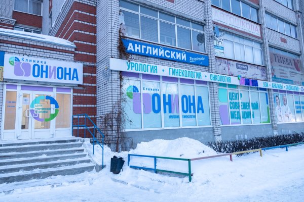 Поддержка кракен шоп