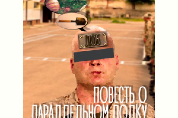 Сайты где купить наркотики