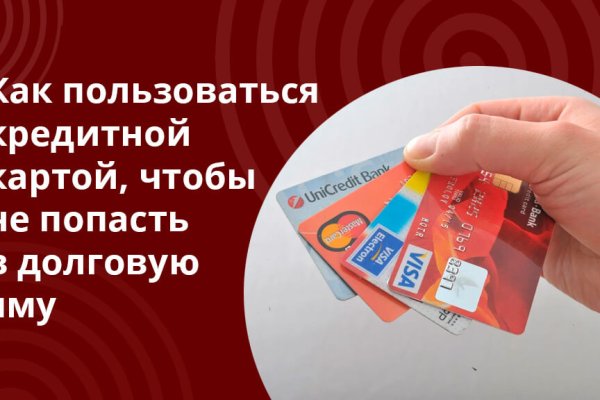 Работающий сайт кракен
