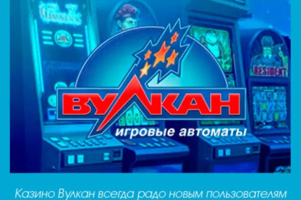 Kraken shop ссылка