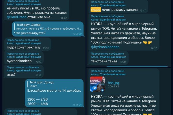 Kra41.cc Вход на сайт главная страница