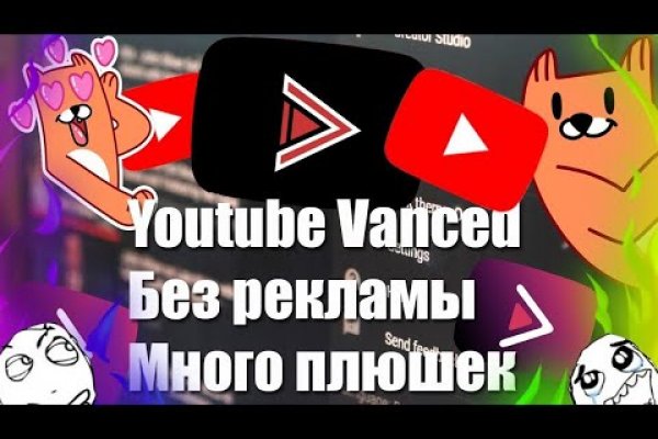Kraken рабочая ссылка 2025