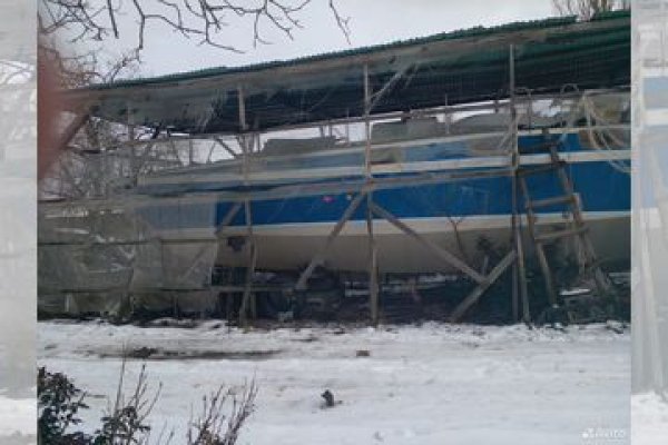 Как зайти на кракен с айфона