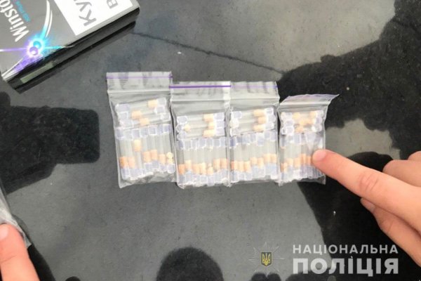 Кракен наркоплощадка