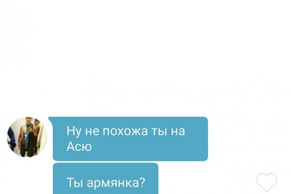Ссылка на кракен реальная