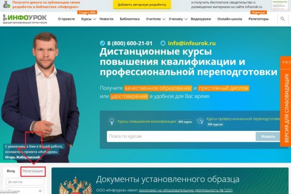 Рабочие ссылки на кракен 2025