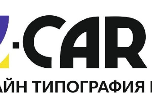 Кракен ссылка москва