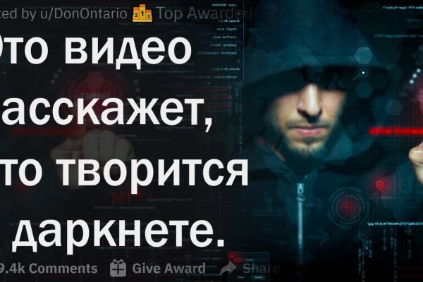 Кракен маркетплейс ссылка телеграмм