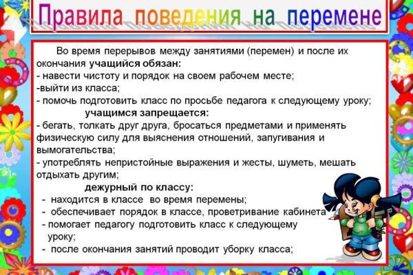 Кракен вход официальная ссылка