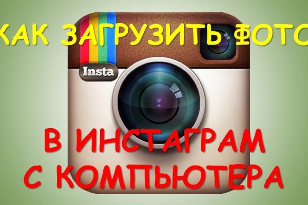 Что такое кракен маркетплейс