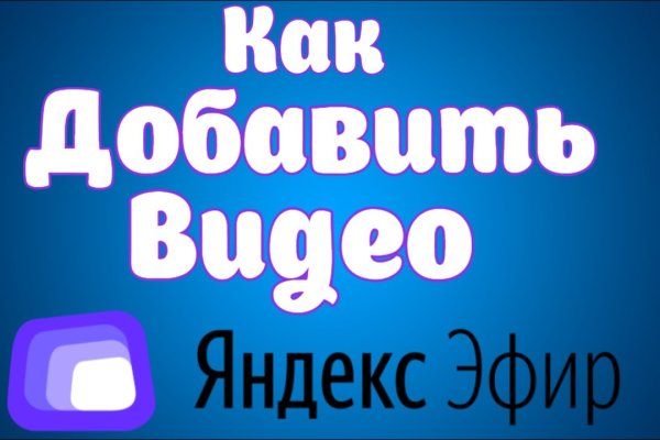 Kra47.at Вход на сайт главная страница