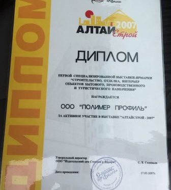 Сайт кракен тор