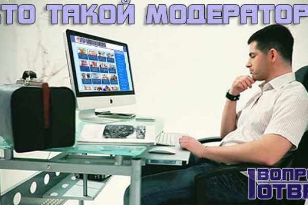 Как заказать на кракене