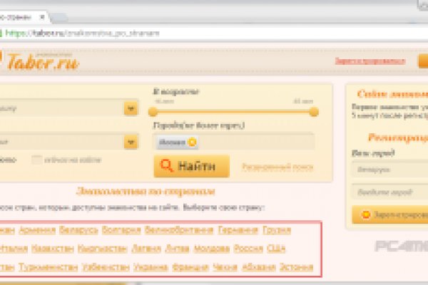 Кракен ссылка 2 веб