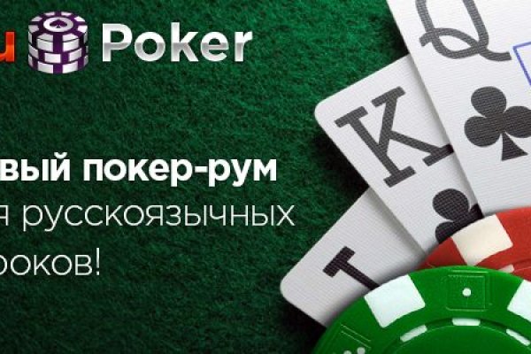 Кракен площадка что это