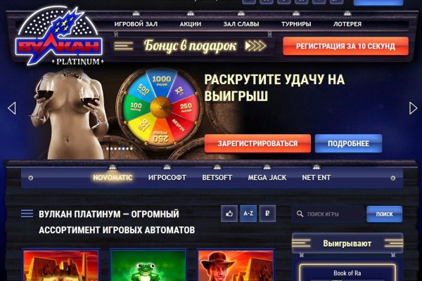 Kra43at