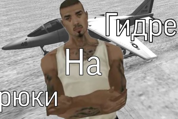 Kraken onion вход