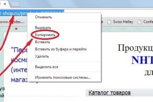 Кракен тор ссылка онлайн
