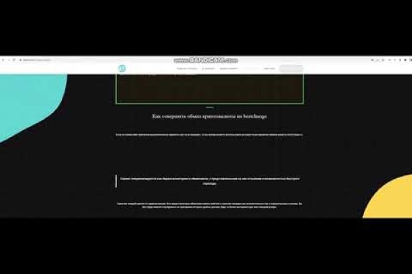 Kra49at