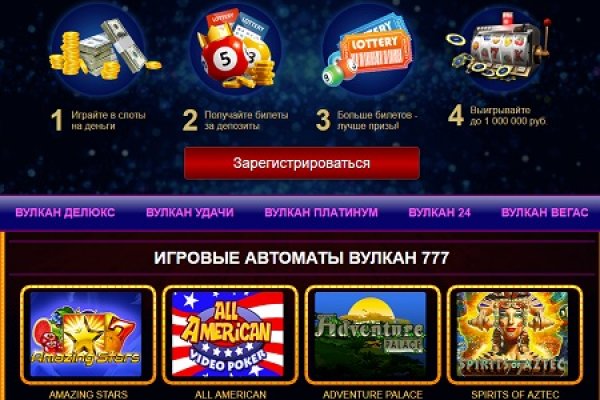 Кракен ссылка 2web krakendark link