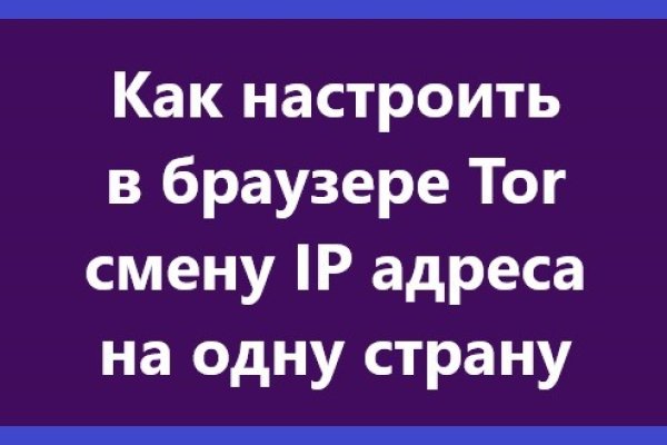 Ссылки на сайты даркнета