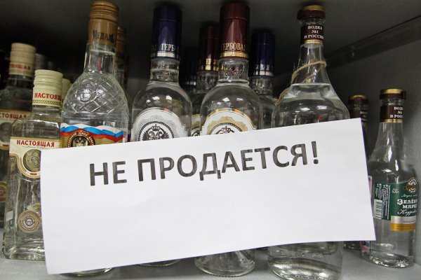 Кракен вход ссылка