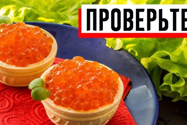 Кракен площадка что это