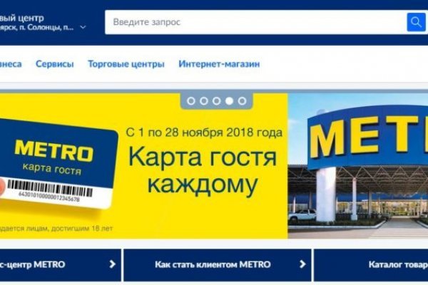 Магазин наркоты