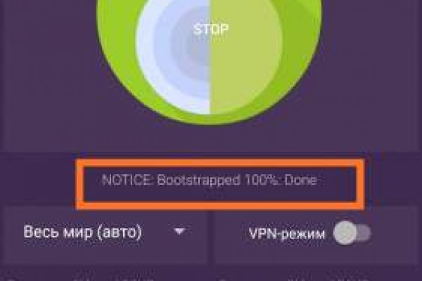 Kra33.cc Вход на сайт главная страница