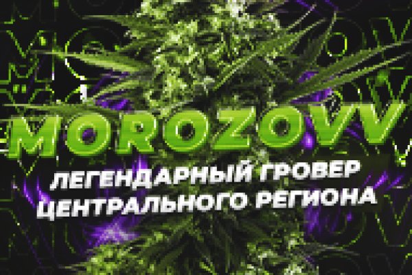 Кракен в россии наркотик