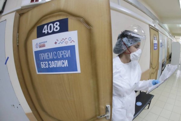 Кракен 2krnk