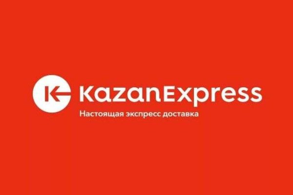 Кракен как попасть