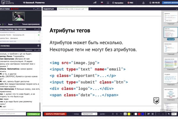 Оригинальная ссылка кракен браузера