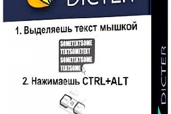 Kraken ссылка tor официальный сайт