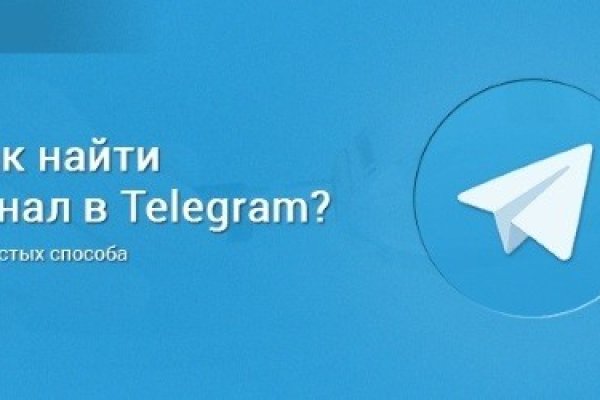 Модератор на кракене