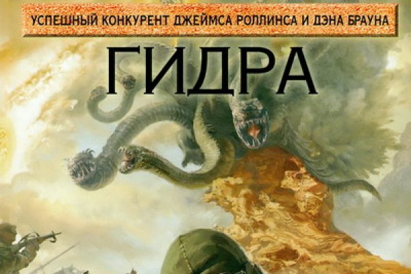 Клирнет ссылка на зеркало маркетплейс кракен