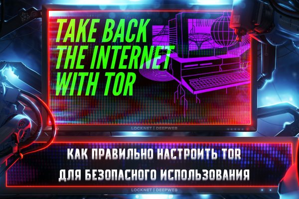 Онлайн магазин наркотиков
