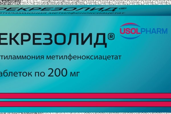 Кракен официальная ссылка зеркало