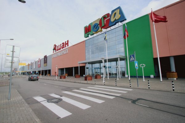 Зеркало кракен дарк
