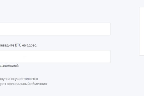 Dark net официальный сайт