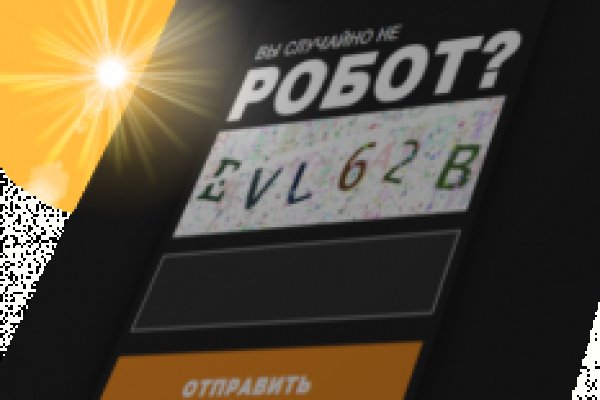 Kra40.cc Вход на сайт главная страница