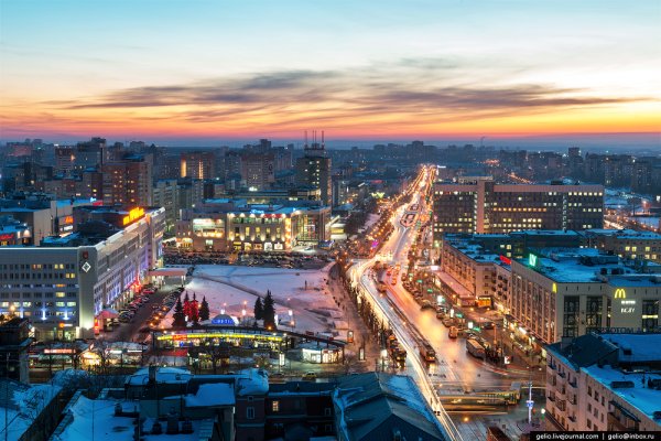 Что такое кракен плейс