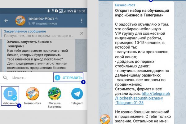 Кракен онион kraken dark link