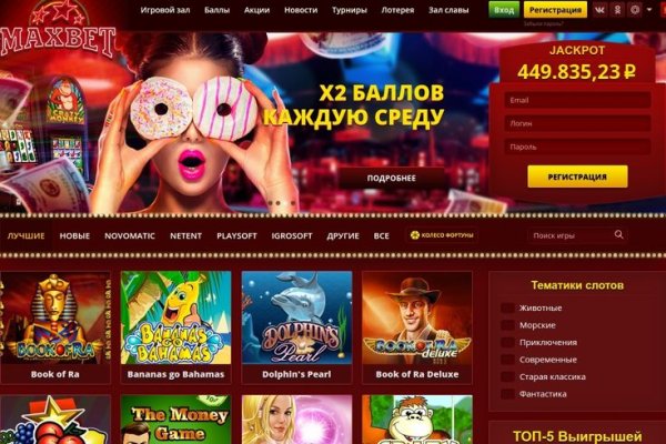 2krn cc кракен