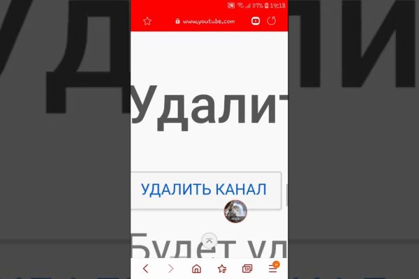 Kraken12 at сайт